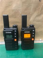 Oxbow Gear Renegade Two-Way Weatherproof Radio